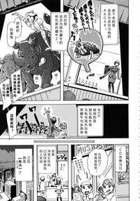 第101頁圖