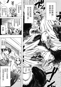 第105頁圖