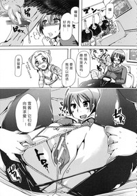 第109頁圖