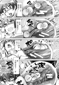 第113頁圖