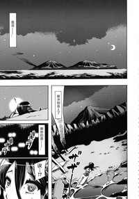 第129頁圖