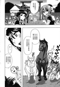 第157頁圖