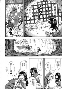 第189頁圖