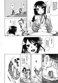 第193頁圖