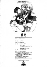 第225頁圖