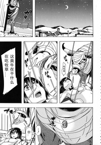 第73頁圖