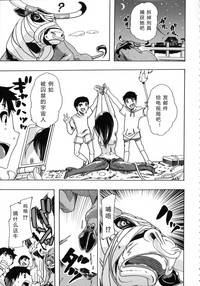 第77頁圖