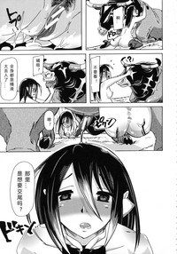 第81頁圖
