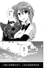 第97頁圖