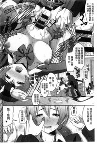 第133頁圖