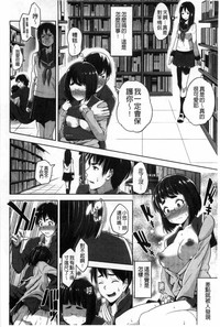 第149頁圖