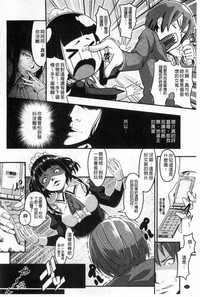 第33頁圖