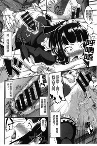 第45頁圖