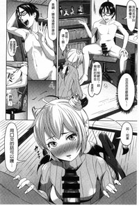 第53頁圖