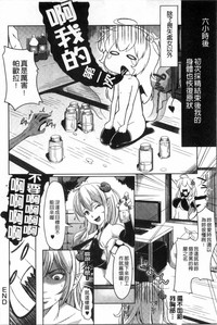 第73頁圖