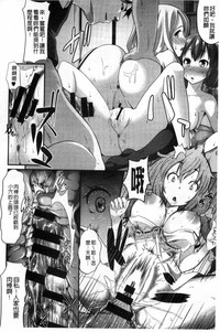 第89頁圖