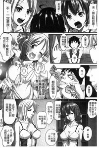 第97頁圖