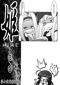 第33頁圖