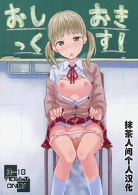 第1页图