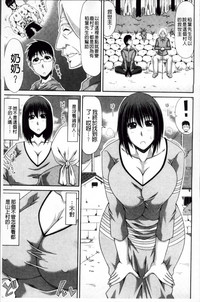 第169页图