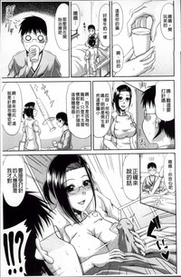 第49页图