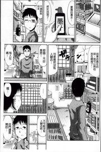 第69页图