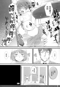 第13頁圖