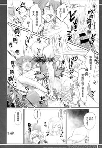 第37頁圖