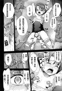 第9页图