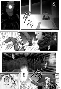 第33頁圖
