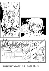 第45頁圖