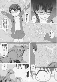 第17頁圖