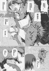 第21頁圖