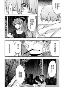 第17页图