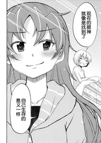 第49页图