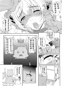 第17頁圖