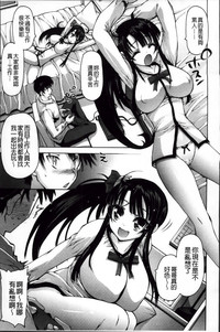 第113页图
