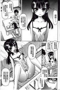 第133页图