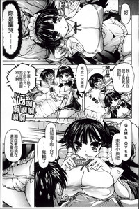 第157页图