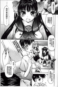 第173页图