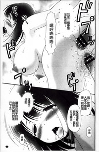 第109頁圖
