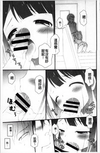 第113頁圖