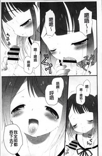 第117頁圖