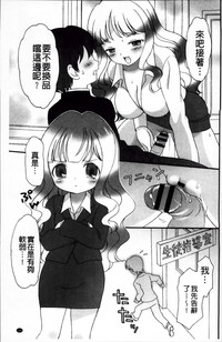 第133頁圖
