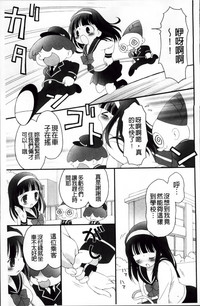第25頁圖