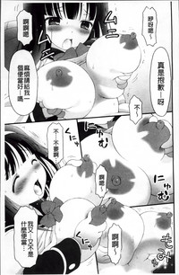 第33頁圖