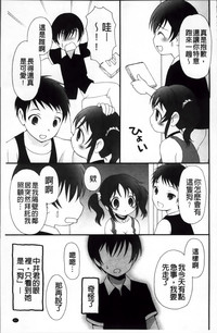第45頁圖