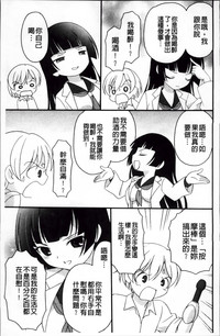第77頁圖