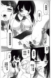 第81頁圖