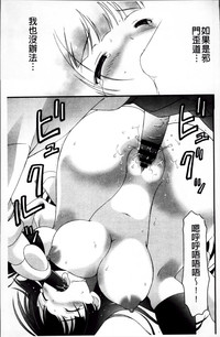 第93頁圖